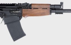 Armsan RS-S1 W